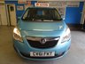 USED 2011 61 VAUXHALL MERIVA 1.7 EXCLUSIV CDTI 5d 128 BHP 