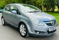 USED 2008 58 VAUXHALL CORSA 1.4 DESIGN 16V TWINPORT 5d 90 BHP AUTOMATIC
