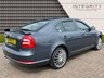 USED 2009 09 SKODA OCTAVIA 2.0 VRS TFSI 5d 198 BHP ONLY 500 PRODUCED IN LIMITED SPEC