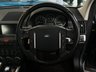 USED 2011 E LAND ROVER FREELANDER 2.2 TD4 HSE 5d 150 BHP LAGO GREY & NAPOLI LEATHER