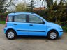 USED 2005 55 FIAT PANDA 1.2 DYNAMIC 5d 59 BHP www.suffolkcarcentre.co.uk - Ilketshall