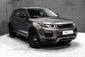 USED 2017 67 LAND ROVER RANGE ROVER EVOQUE 2.0 ED4 SE TECH 5d 148 BHP / STUNNING CAR!