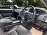 USED 2017 67 LAND ROVER DISCOVERY 2.0 SD4 HSE LUXURY 5d 237 BHP TOW BAR PACKAGE,REAR ENTERTAINMENT