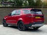 USED 2017 67 LAND ROVER DISCOVERY 2.0 SD4 HSE LUXURY 5d 237 BHP TOW BAR PACKAGE,REAR ENTERTAINMENT