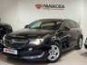 USED 2016 66 VAUXHALL INSIGNIA 1.6 DESIGN CDTI ECOFLEX S/S 5d 134 BHP 