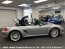 USED 2008 08 PORSCHE BOXSTER 3.4 RS60 SPYDER TIPTRONIC S CONVERTIBLE AUTO UK DELIVERY FLAT FEE &pound;175 (SUBJECT TO DEAL)*OVER 100 IMAGES ON OUR WEBSITE*BESPOKE FINANCE ARRANGED*PART EXCHANGE WELCOME*ALL VEHICLES HPI CLEAR