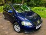 USED 2007 57 VOLKSWAGEN FOX 1.2 URBAN 6V 3d 54 BHP ONLY 2 OWNERS {LAST OWNER SINCE 2011} WITH ONLY 54,000 MILES AND GREAT SERVICE//FACTORY GLASS SUNROOF//REAR PARKING SENSORS URBAN 6V 3d 54 BHP ONLY 2 OWNERS WITH ONLY 54,000 MILES AND GREAT SERVICE//FACTORY GLASS SUNROOF//REAR PARKING SENSORS