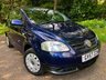 USED 2007 57 VOLKSWAGEN FOX 1.2 URBAN 6V 3d 54 BHP ONLY 2 OWNERS {LAST OWNER SINCE 2011} WITH ONLY 54,000 MILES AND GREAT SERVICE//FACTORY GLASS SUNROOF//REAR PARKING SENSORS URBAN 6V 3d 54 BHP ONLY 2 OWNERS WITH ONLY 54,000 MILES AND GREAT SERVICE//FACTORY GLASS SUNROOF//REAR PARKING SENSORS