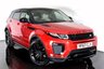 USED 2017 67 LAND ROVER RANGE ROVER EVOQUE 2.0 TD4 HSE DYNAMIC 5d 177 BHP 