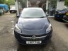 USED 2017 17 VAUXHALL CORSA 1.4 DESIGN ECOFLEX 3d 74 BHP Only &pound;35 Road Tax! Very Low Insurance Group! Great fuel economy! One Previous Owner, Just Serviced, NEW MOT