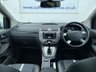 USED 2011 61 FORD KUGA 2.0 TITANIUM TDCI AWD 5d 163 BHP www.suffolkcarcentre.co.uk - Located at Ilketshall