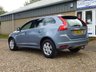 USED 2016 16 VOLVO XC60 2.4 D4 SE NAV AWD 5d 187 BHP www.suffolkcarcentre.co.uk - Located a Reydon