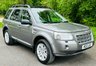 USED 2009 M LAND ROVER FREELANDER 2.2 TD4 HSE 5d 159 BHP TOP SPEC /SAT NAV/PAN ROOF/TOWBAR/LEATHER