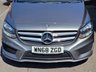USED 2018 68 MERCEDES-BENZ B-CLASS B180 AMG LINE 1.6 PETROL 5d 121 BHP RARE 1.6 PETROL | APPLECARPLAY