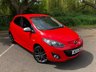 USED 2014 MAZDA 2 SPORT VENTURE EDITION BRAKE FLUID CHANGE - RECENT SERVICE