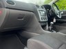 USED 2008 08 FORD FOCUS 1.8 ZETEC CLIMATE 5d 124 BHP WARRANTY INCLUDED - NATIONWIDE DELIVERY