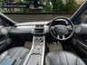 USED 2015 15 LAND ROVER RANGE ROVER EVOQUE 2.2 SD4 AUTOBIOGRAPHY 5d 190 BHP FINANCE ALAILABLE ZERO DEPOSIT