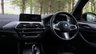 USED 2019 19 BMW X3 xDrive 20d (190) M Sport 5dr Step Automatic Euro 6 (Widescreen Pro Media Navigation / Reverse Camera) !! NATIONWIDE DELIVERY AVAILABLE !!