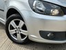 USED 2015 64 VOLKSWAGEN CADDY HIGHLINE 2.0 TDI C20 BMT 138 BHP (NO VAT) 