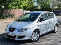 USED 2007 07 SEAT ALTEA 1.9 REFERENCE TDI 5d 103 BHP 