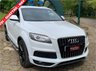 USED 2013 13 AUDI Q7 3.0 TDI QUATTRO S LINE PLUS 5d 245 BHP HUGE SPEC - LIMITED EDITION - QUATTRO 4X4 - AUTOMATIC PADDLE SHIFT - FACTORY 7 SEATER - 3.0 TDi  - FULL S/LINE EMBOSSED LEATHER - 21 INCH ALLOYS - NAVIGATION
