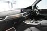 USED 2020 70 BMW X5 XDRIVE30D 3.0 M SPORT  **&pound;749 A MONTH WITH &pound;6639 DEPOSIT**