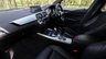USED 2017 17 BMW 1 SERIES M140i (340) Shadow Edition 5dr Step Automatic Euro 6 (Pro Media Widescreen Navigation / Reverse Camera / Heated Seats) !! NATIONWIDE DELIVERY AVAILABLE !!