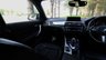 USED 2017 17 BMW 1 SERIES M140i (340) Shadow Edition 5dr Step Automatic Euro 6 (Pro Media Widescreen Navigation / Reverse Camera / Heated Seats) !! NATIONWIDE DELIVERY AVAILABLE !!