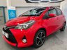 USED 2014 64 TOYOTA YARIS 1.33 Dual VVT-i Sport Hatchback 5dr Petrol Manual Euro 5 Euro 5 (99 ps) DAB-Bluetooth-Reverse Camera