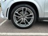 USED 2020 69 MERCEDES-BENZ GLE-CLASS 2.9 GLE 350 D 4MATIC AMG LINE PREMIUM PLUS 5d 269 BHP PREMIUM PLUS / UPGRADED ALLOYS