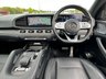 USED 2020 69 MERCEDES-BENZ GLE-CLASS 2.9 GLE 350 D 4MATIC AMG LINE PREMIUM PLUS 5d 269 BHP PREMIUM PLUS / UPGRADED ALLOYS