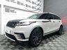 USED 2017 67 LAND ROVER RANGE ROVER VELAR 2.0 R-DYNAMIC HSE 5d 238 BHP 