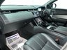 USED 2017 67 LAND ROVER RANGE ROVER VELAR 2.0 R-DYNAMIC HSE 5d 238 BHP 
