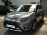 USED 2020 20 MITSUBISHI OUTLANDER 2.0 EXCEED 5d 148 BHP 7 SEATS SAT NAV LEATHER CAMERA 1 OWNER MITSUBISHI WARRANTY TILL JULY 2025