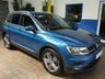 USED 2019 19 VOLKSWAGEN TIGUAN 2.0 MATCH TDI DSG 5d 148 BHP REAR CAMERA CRUISE CONTROL GENUINE LOW MILEAGE 1 OWNER 6 MONTHS GOLD WARRANTY