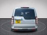 USED 2013 62 LAND ROVER DISCOVERY 3.0 4 SDV6 XS 5d 255 BHP LAND ROVER DISCOVERY 3.0 4 SDV6 XS 5d 255 BHP