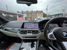 USED 2019 69 BMW X5 XDRIVE30D M SPORT 5d RAC PLATINUM WARRANTY INC + FULL DEALER HISTORY + LOW MILEAGE + WHATSAPP VIEWING AVAILABLE
