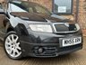 USED 2006 55 SKODA FABIA 1.9 VRS TDI 5d 129 BHP 