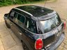 USED 2013 13 MINI COUNTRYMAN 1.6 COOPER 5d 122 BHP 2013 MINI COOPER COUNTRYMAN 1.6 SUV 5DR - VERY LOW MILEAGE - 1 FORMER KEEPER - SERVICE HISTORY - 17 INCH GLOSS BLACK UPGRADE ALLOYS - VERSATILE MPV