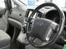 USED 2019 19 HYUNDAI i800 2.5 CRDI SE NAV 5d 168 BHP 8 SEATS SAT NAV HEATED SEATS PARKING SENSORS HYUNDAI WARRANTY TILL MARCH 2024