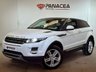 USED 2014 14 LAND ROVER RANGE ROVER EVOQUE 2.2 SD4 PURE TECH 3d 190 BHP 