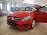 USED 2017 64 MERCEDES-BENZ B-CLASS 1.6 B 180 SPORT EXECUTIVE 5d 121 BHP STUNNING LOW MILEAGE WITH MERCEDES SERVICE RECORD