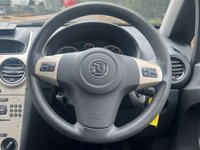 USED 2009 09 VAUXHALL CORSA 1.2 ACTIVE CDTI 5d 73 BHP WARRANTY INCLUDED - NATIONWIDE DELIVERY