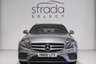 USED 2016 66 MERCEDES-BENZ E-CLASS 2.0 E 220 D AMG LINE PREMIUM 5d 192 BHP +NATIONWIDE HOME DELIVERY+