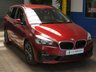 USED 2018 68 BMW 2 SERIES 2.0 220I SPORT GRAN TOURER 5d 190 BHP 7 SEATS SAT NAV PART LEATHER INTERIOR PARK SENSORS 1 OWNER 6 MONTHS GOLD WARRANTY
