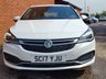 USED 2017 17 VAUXHALL ASTRA 1.6 SRI VX-LINE NAV CDTI 5d 108 BHP 