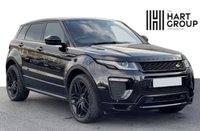 USED 2017 66 LAND ROVER RANGE ROVER EVOQUE 2.0 TD4 HSE DYNAMIC 5d 177 BHP 