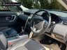 USED 2015 15 LAND ROVER DISCOVERY SPORT 2.2 SD4 SE TECH 5d 190 BHP OVER 100 CARS IN STOCK