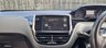 USED 2016 16 PEUGEOT 208 1.2 ACTIVE 3d 82 BHP 