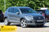 USED 2013 63 VOLKSWAGEN TIGUAN 2.0 R LINE TDI BLUEMOTION TECH 4MOTION DSG 5d 175 BHP " Self Park, Satellite Navigation "